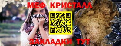 кокаин колумбия Малоярославец