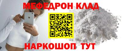амфетамин Малгобек