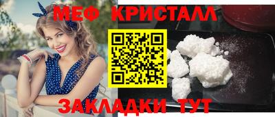 кокаин колумбия Малоярославец