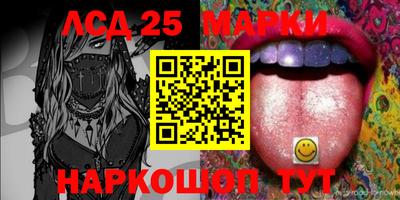 амфетамин Малгобек