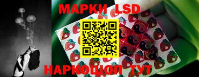 кокаин колумбия Малоярославец
