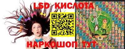 амфетамин Мариинск