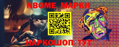 амфетамин Малгобек