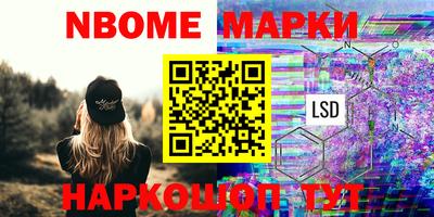 кокаин колумбия Малоярославец