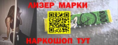 амфетамин Малгобек