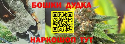 амфетамин Малгобек
