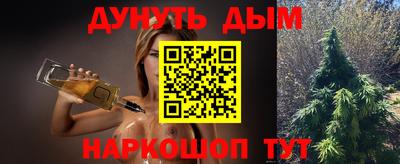 кокаин колумбия Малоярославец