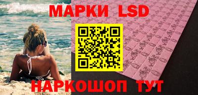 амфетамин Мариинск