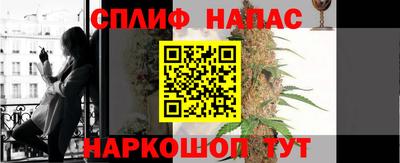 амфетамин Малгобек