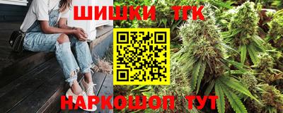 кокаин колумбия Малоярославец