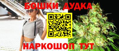 кокаин колумбия Малоярославец