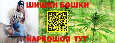 кокаин колумбия Малоярославец