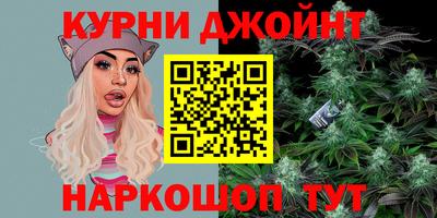 амфетамин Малгобек