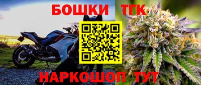 амфетамин Малгобек