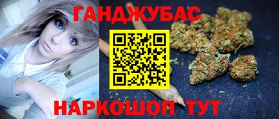 кокаин колумбия Малоярославец