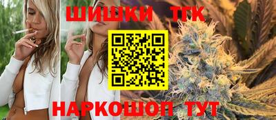 амфетамин Малгобек