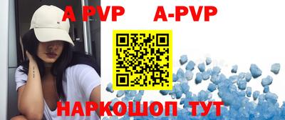амфетамин Малгобек