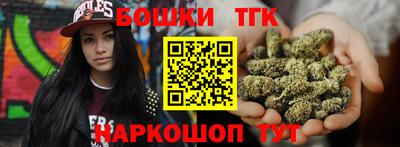 кокаин колумбия Малоярославец