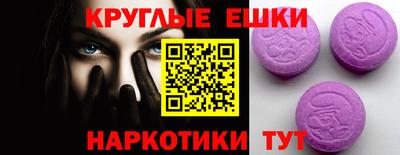 кокаин колумбия Малоярославец