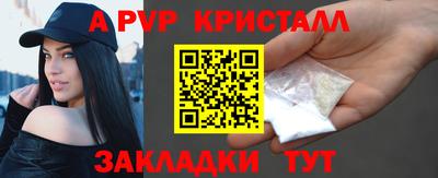 амфетамин Малгобек