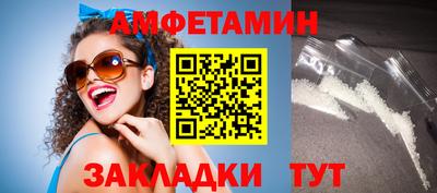 кокаин колумбия Малоярославец