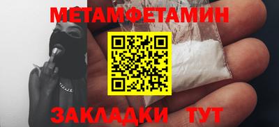 кокаин колумбия Малоярославец
