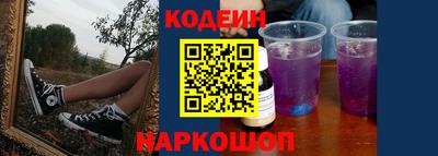 кокаин колумбия Малоярославец