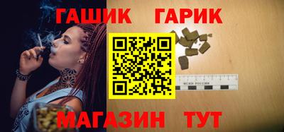 амфетамин Малгобек