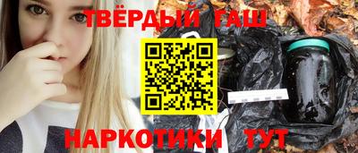 кокаин колумбия Малоярославец