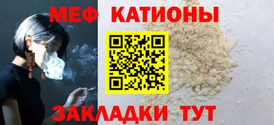 амфетамин Малгобек