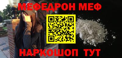 кокаин колумбия Малоярославец